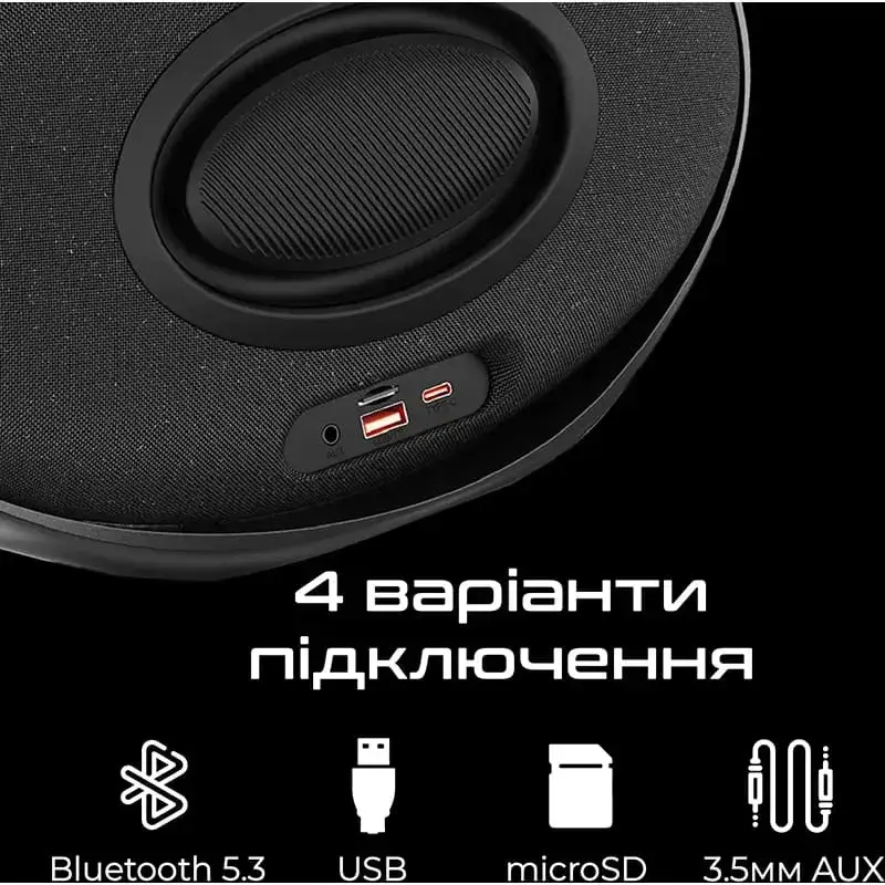 Акустика HiFuture Orbit Silver (orbit.silver) - фото - №4