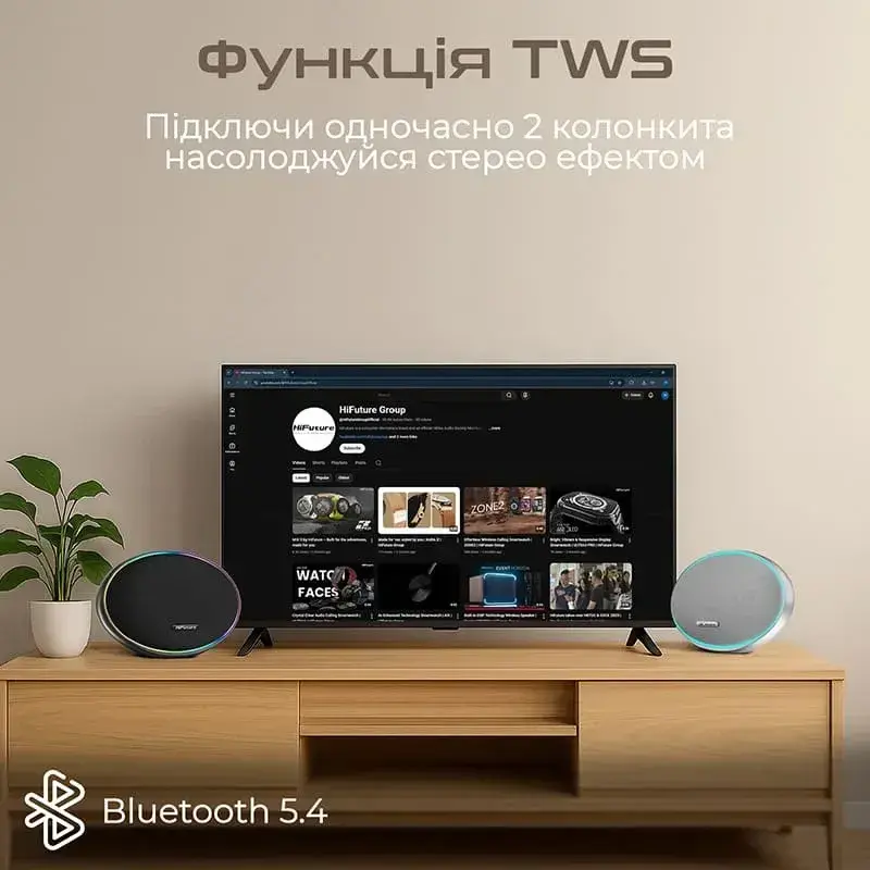 Акустика HiFuture Orbit Silver (orbit.silver) - фото - №3