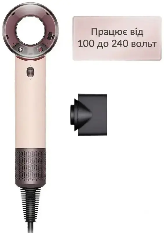 Фен Dyson Supersonic Travel HD19 Ceramic Pink/Rose Gold - фото - №1