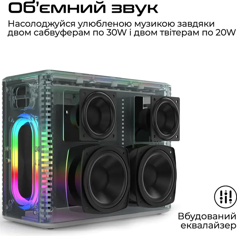 Портативная беспроводная колонка с функцией караоке HiFuture