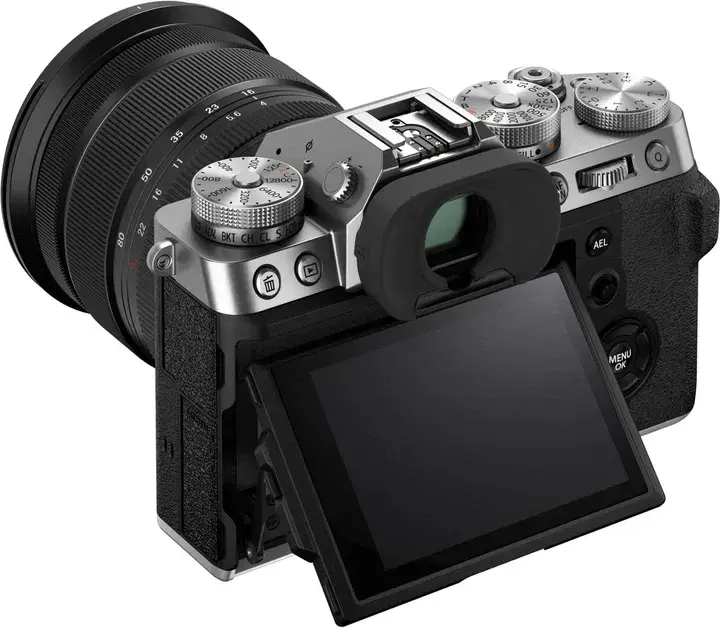 Цифровая фотокамера Fujifilm X-T5 + XF 16-80 F4 Kit Silver ᐈ