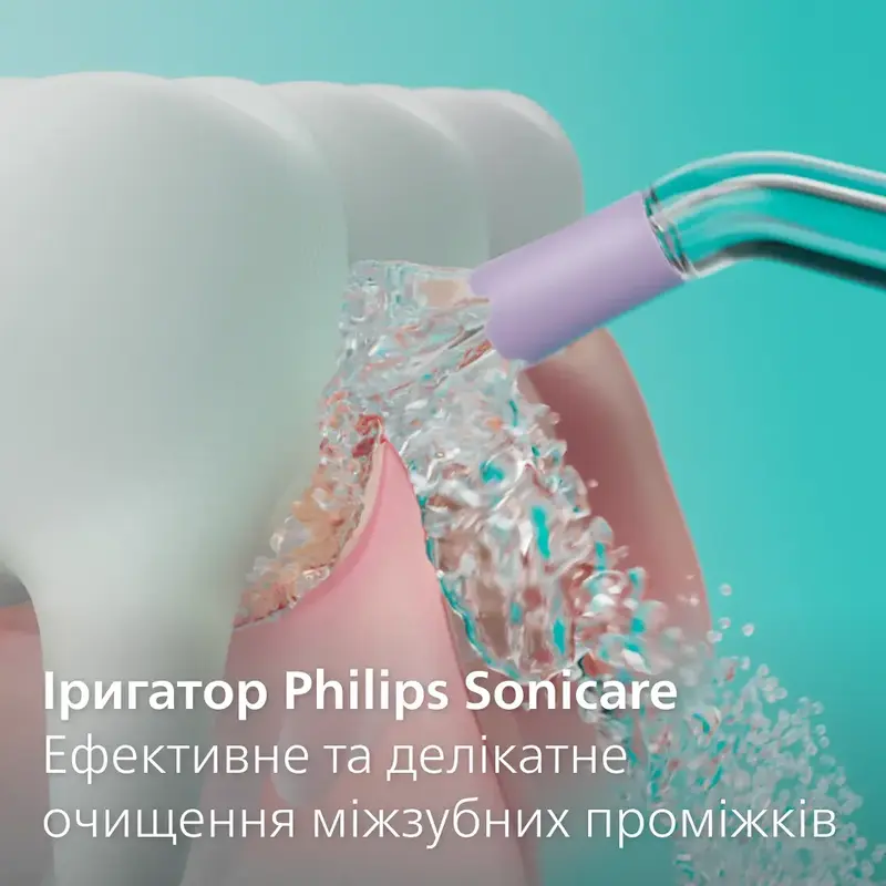 Іригатор Philips Sonicare Power Flosser 3000 HX3826/33 - фото - №8