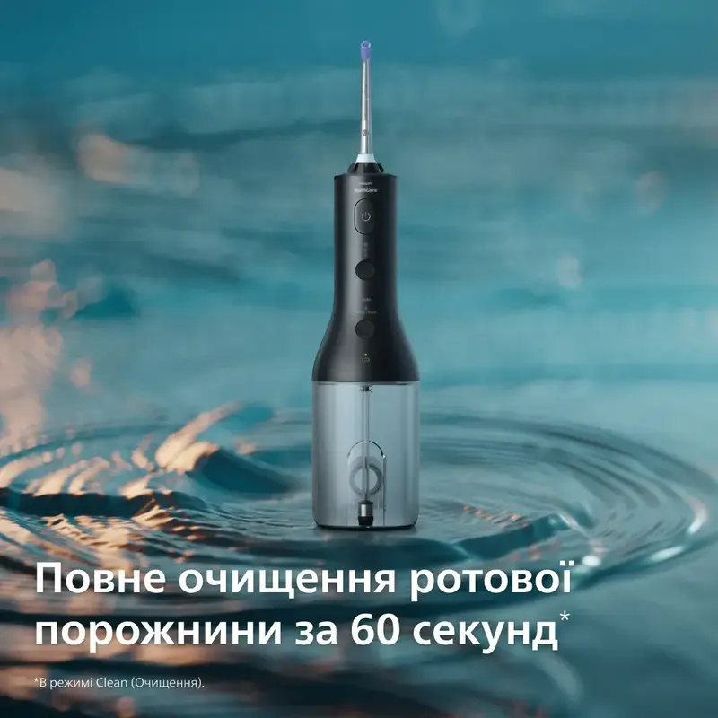 Іригатор Philips Sonicare Power Flosser 3000 HX3826/33 - фото - №18