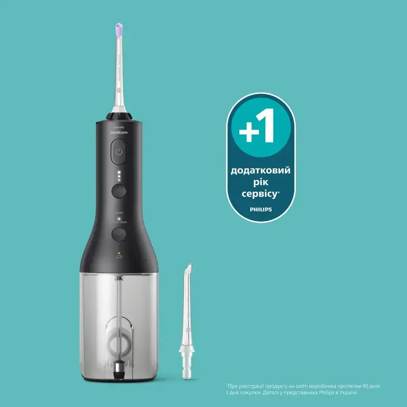Іригатор Philips Sonicare Power Flosser 3000 HX3826/33 - фото - №21