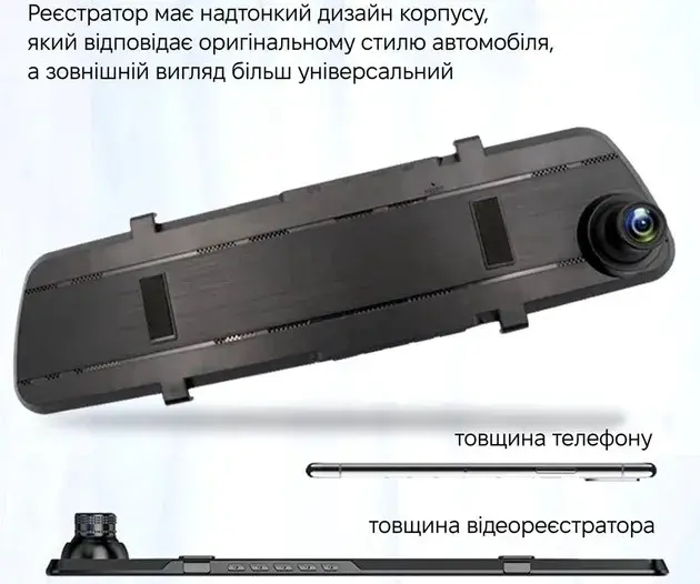 Відеореєстратор Black Box V8 - фото - №1