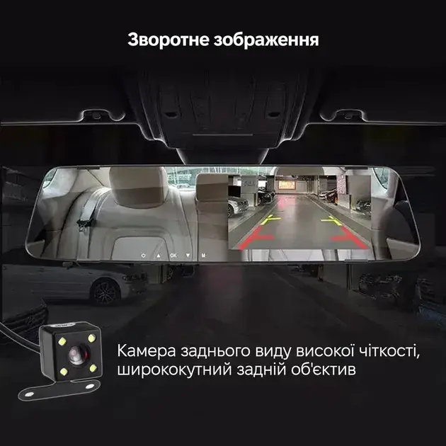 Відеореєстратор Black Box V8 - фото - №3