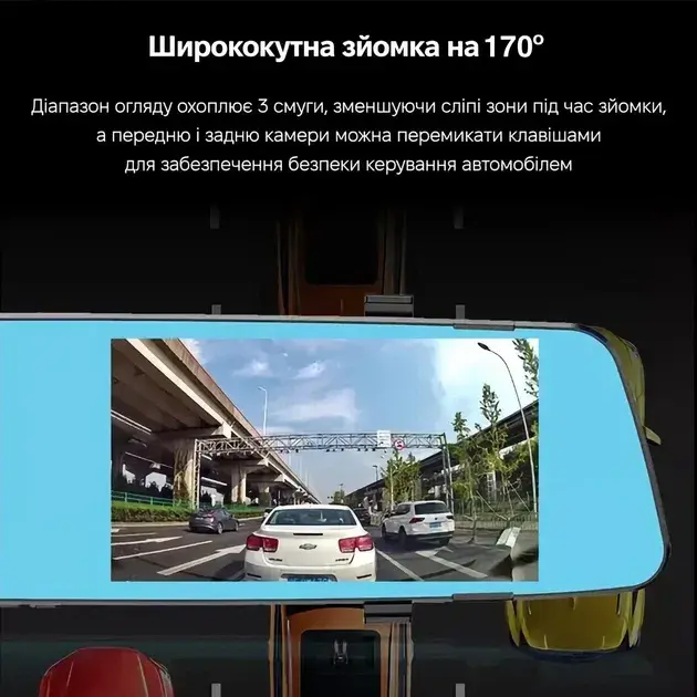 Відеореєстратор Black Box V8 - фото - №5