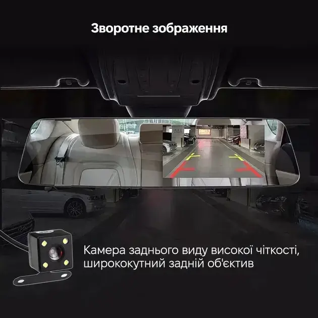 Відеореєстратор Black Box V8 - фото - №6