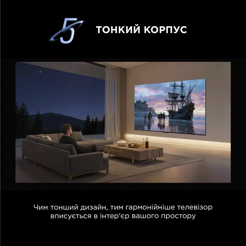 Телевізор TCL 75C7L - фото - №15