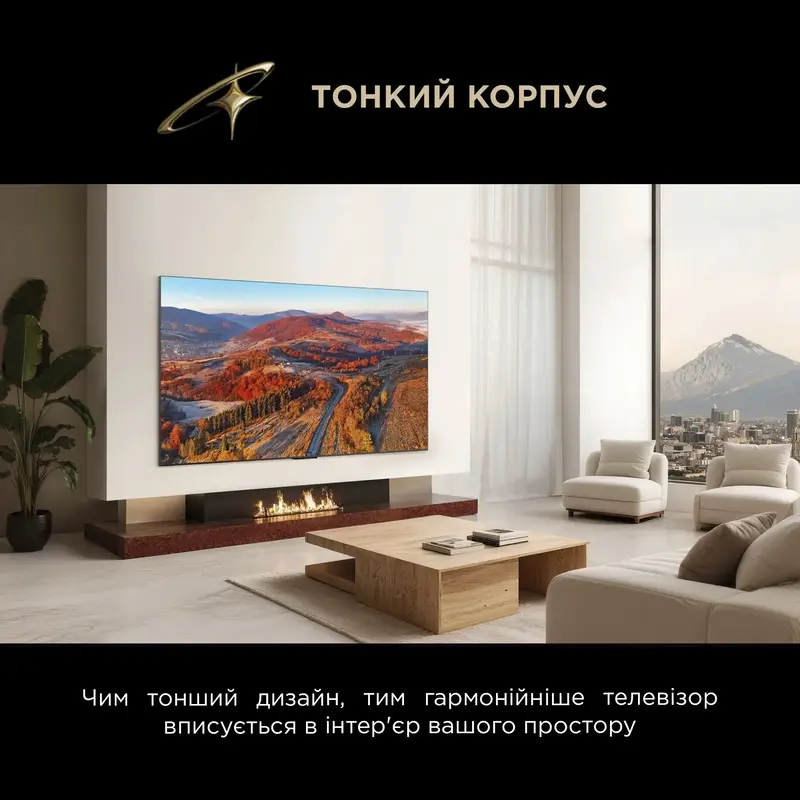 Телевизор TCL 65C8L - фото - №15