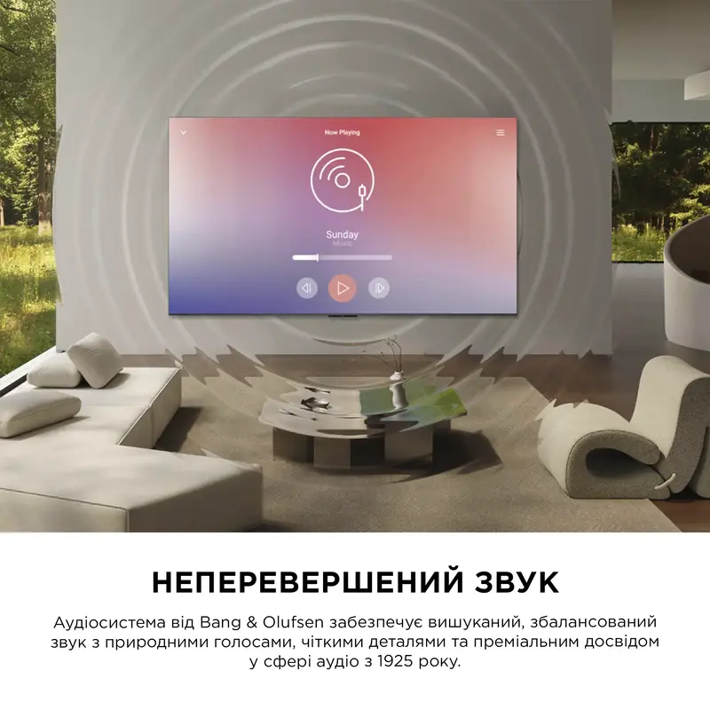 Телевизор TCL 65C8L - фото - №16