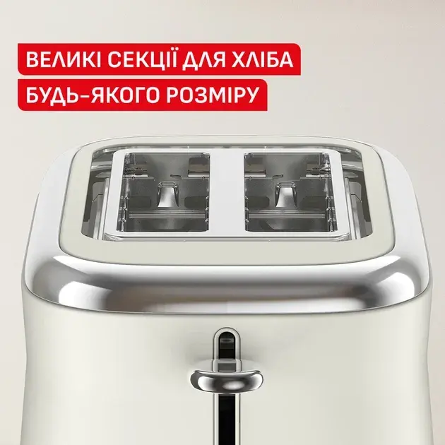 Тостер TEFAL TT720AE0 - фото - №15