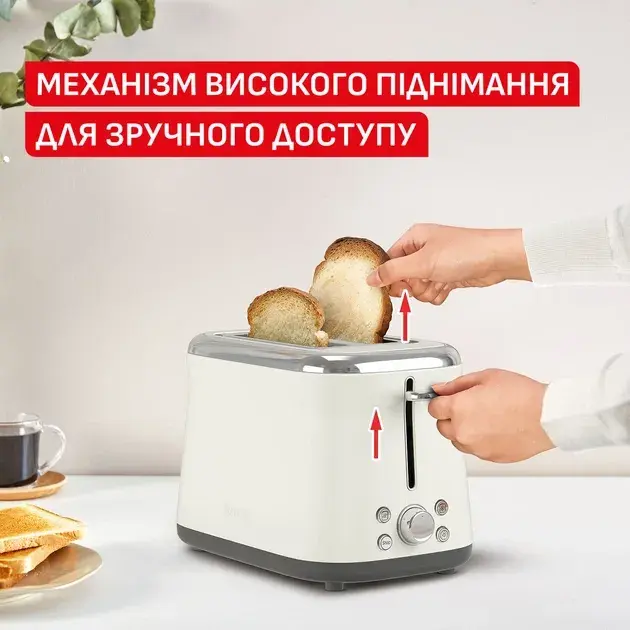 Тостер TEFAL TT720AE0 - фото - №18