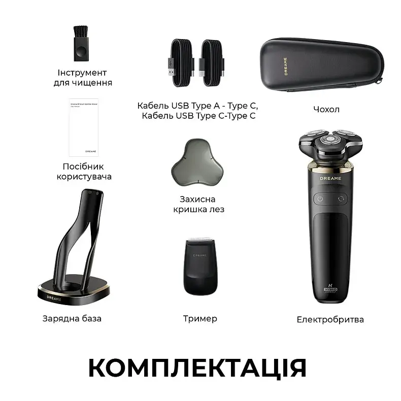 Електробритва Dreame S9 - фото - №7