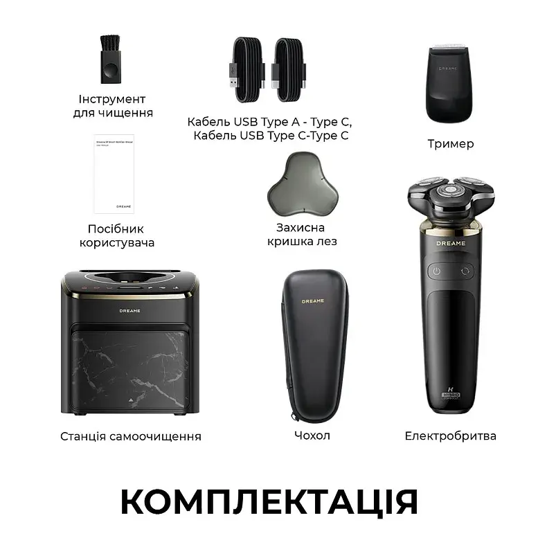 Електробритва Dreame S9 Pro - фото - №5