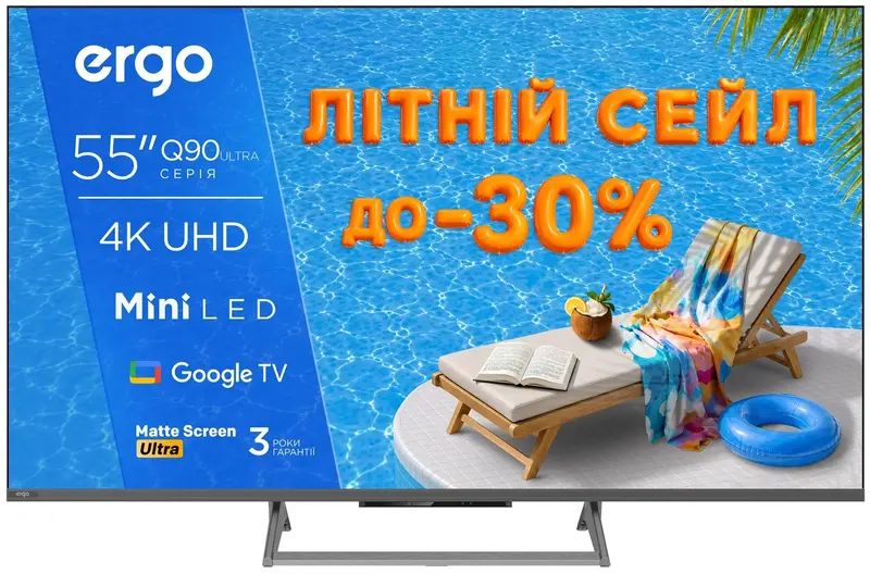 Телевізор Ergo 55MQ90 Ultra - фото - №0