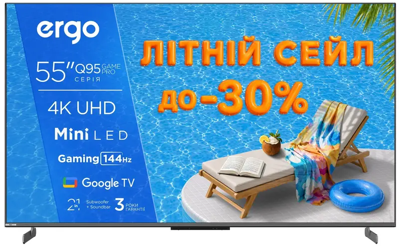 Телевізор ERGO 55MQ95 Game PRO - фото - №0