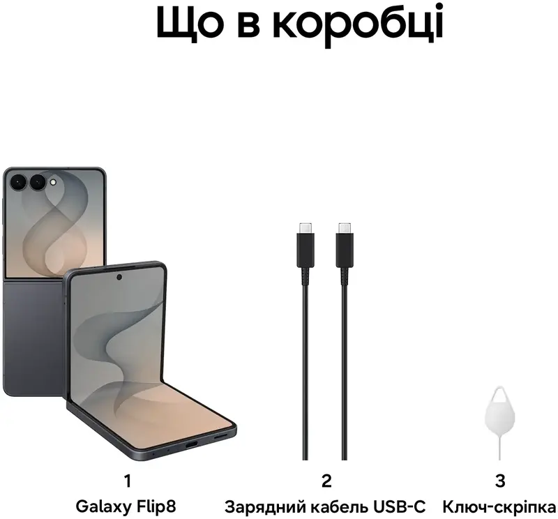 Смартфон Samsung Galaxy Flip 8 F776B 12/256GB Graphite (SM-F776BZKGSEK) - фото - №15