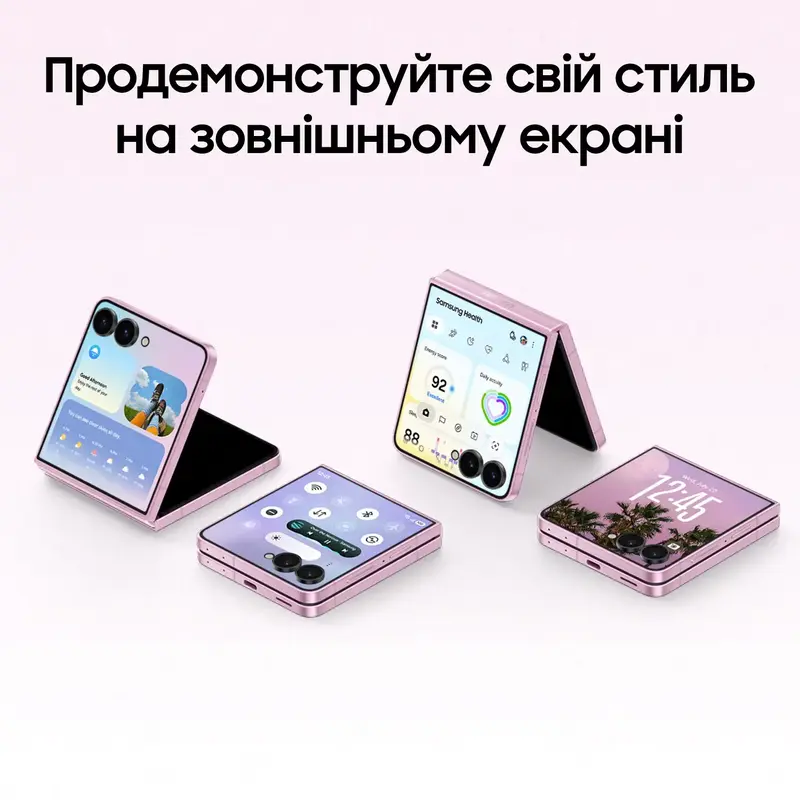Смартфон Samsung Galaxy Flip 8 F776B 12/256GB Cream (SM-F776BZWGSEK) - фото - №14