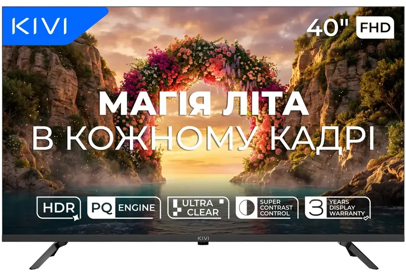 Телевизор Kivi 40F800KB - фото - №0