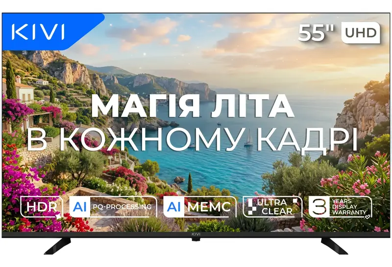Телевизор Kivi 55U800KB - фото - №0