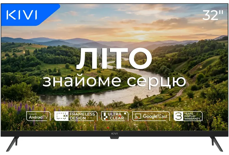 Телевізор Kivi 32F770QB - фото - №0