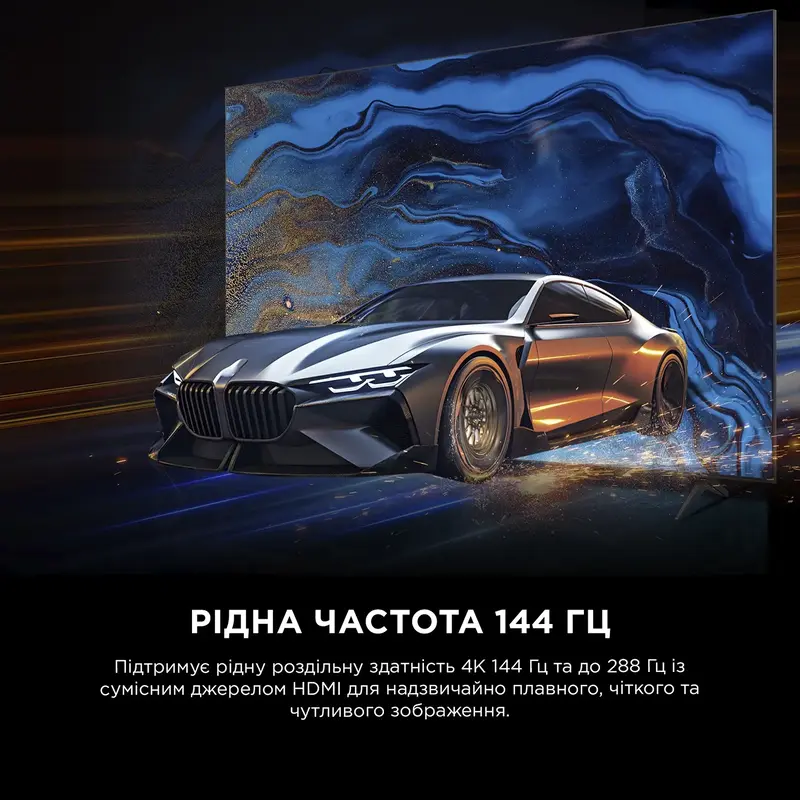 Телевізор TCL 65P8L - фото - №13