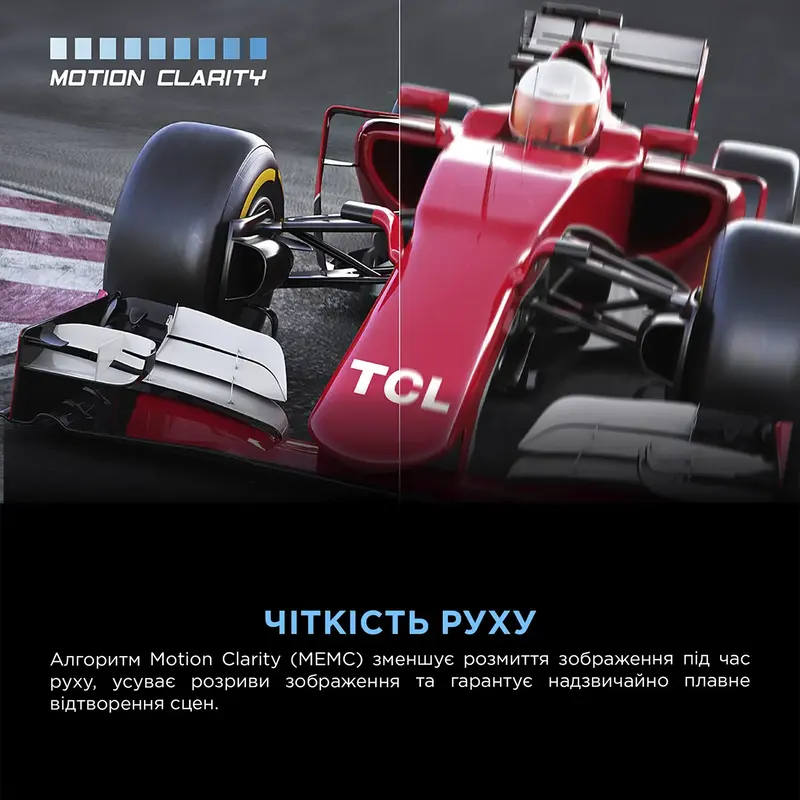Телевізор TCL 55T69C - фото - №10