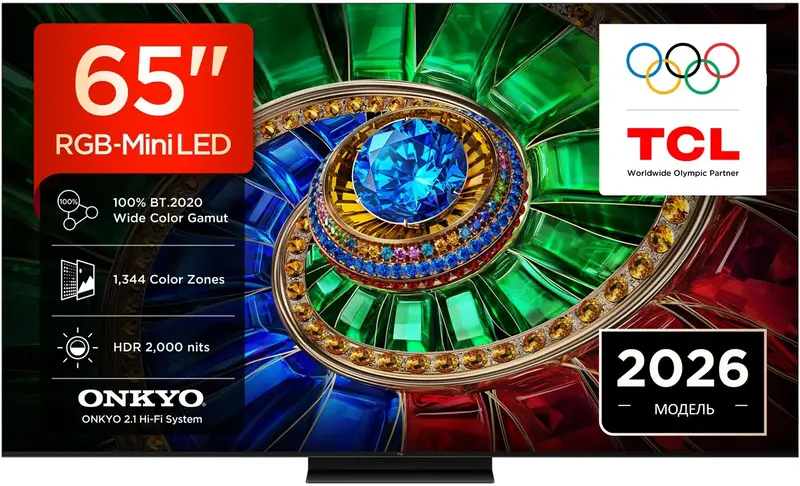 Телевизор TCL 65RM7L - фото - №0