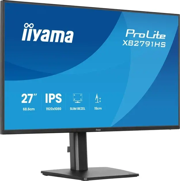 Монітор 27" Iiyama XB2791HS-B1 - фото - №1