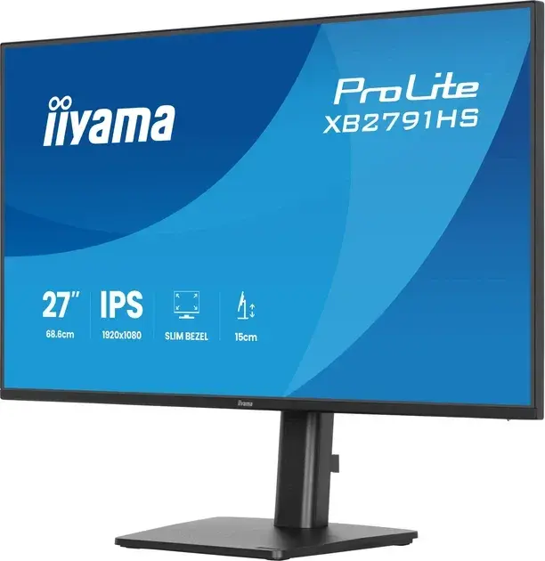 Монітор 27" Iiyama XB2791HS-B1 - фото - №2