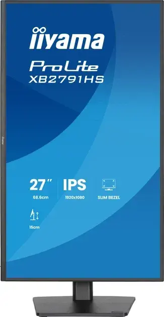 Монітор 27" Iiyama XB2791HS-B1 - фото - №3