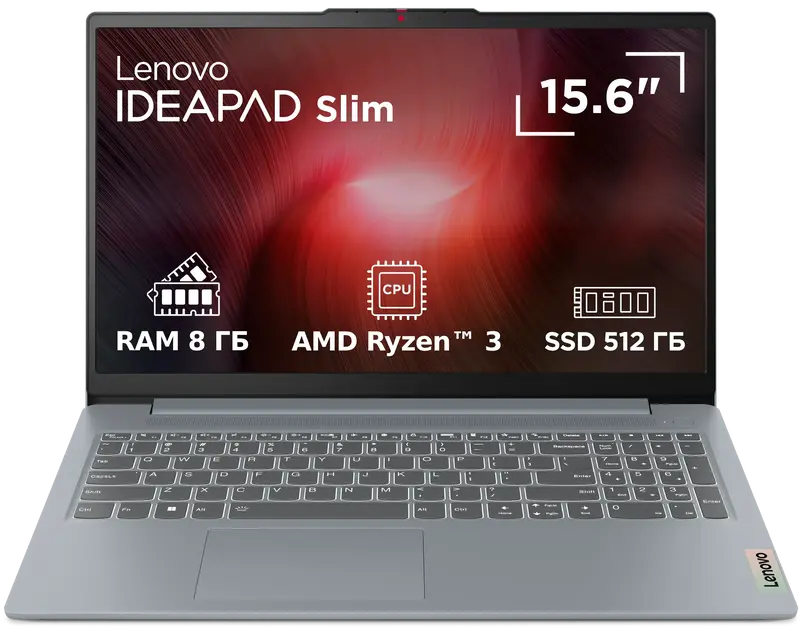 Ноутбук Lenovo IdeaPad Slim 3 15AMN8 Arctic Grey (82XQ01K0RA) - фото - №0