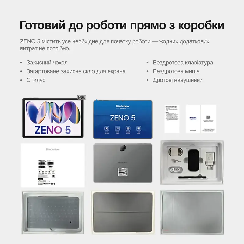 Планшет Blackview Zeno 5 LTE 8/128GB Sunset Orange (ZENO5_SO8) - фото - №10