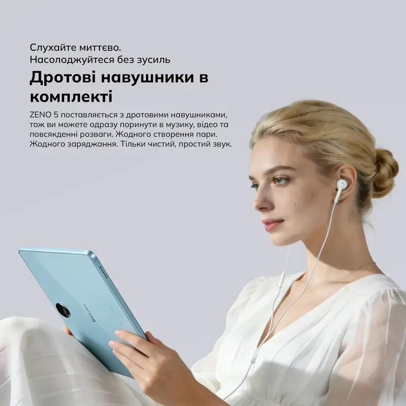Планшет Blackview Zeno 5 LTE 8/128GB Sunset Orange (ZENO5_SO8) - фото - №8