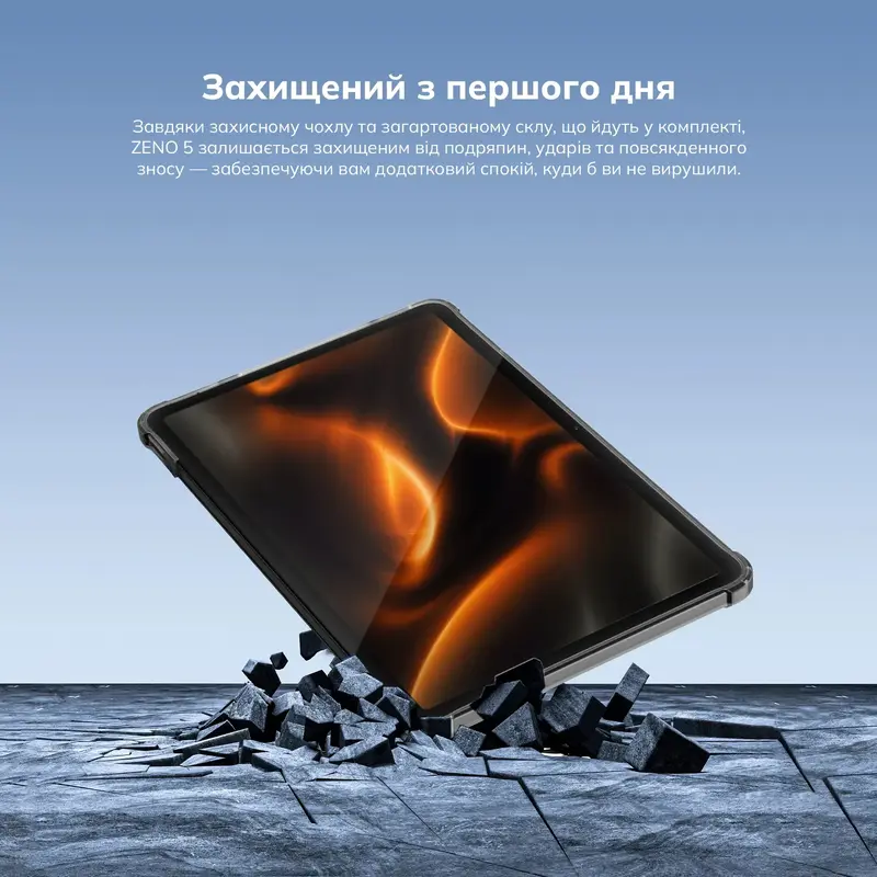 Планшет Blackview Zeno 5 LTE 8/128GB Sunset Orange (ZENO5_SO8) - фото - №9