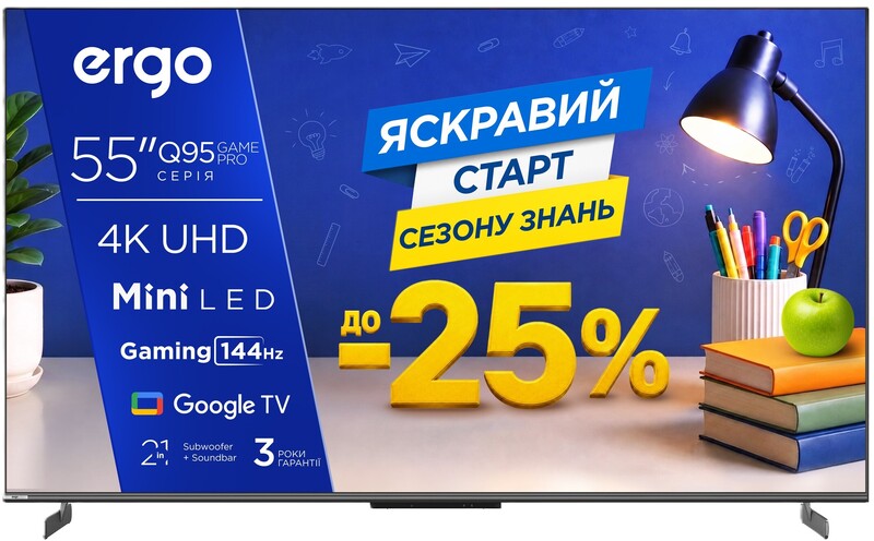 Телевізор ERGO 55MQ95 Game PRO - фото - №0