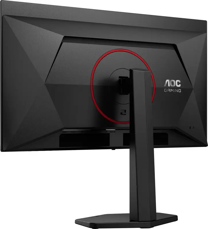 Монітор AOC 27" Q27G4ZDR - фото - №8