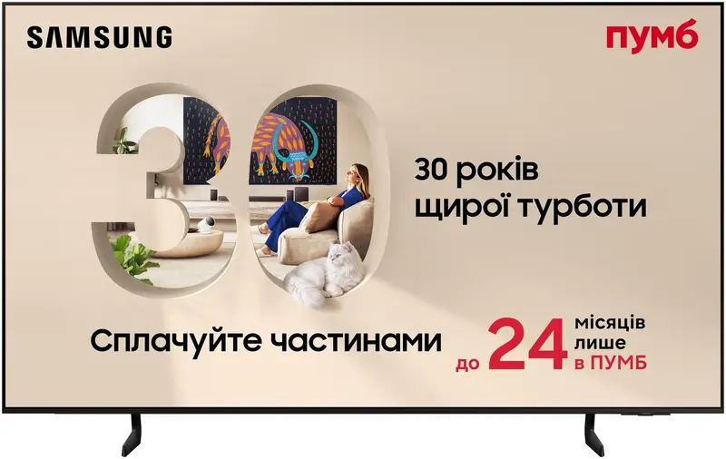 Телевізор Samsung 55" OLED 4K QE55S85FAUXUA Vision AI - фото - №0