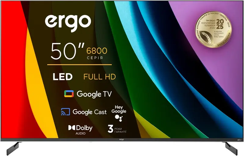 Телевизор Ergo 50JFS6800 - фото - №0