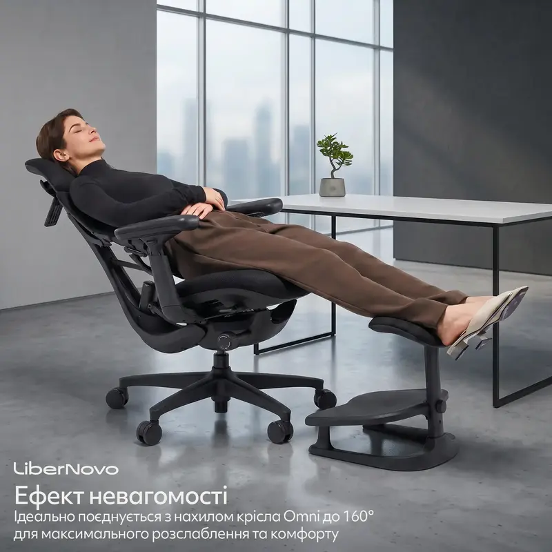 Ергономічна підставка для ніг LiberNovo StepSync Footrest Obsidian