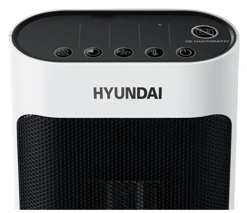 Тепловентилятор Hyundai HFH2001TWR - фото - №6