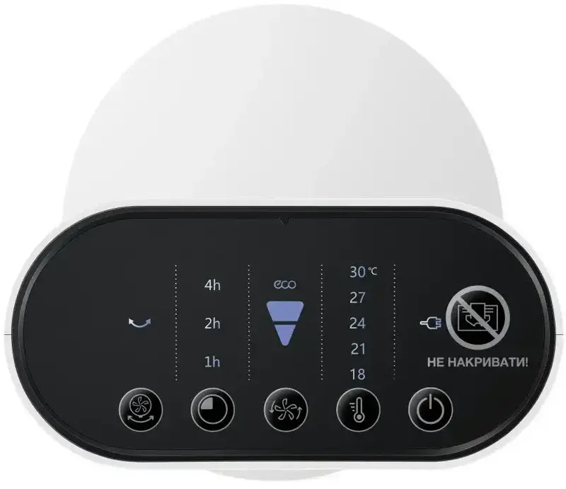 Тепловентилятор Hyundai HFH2001TWR - фото - №7