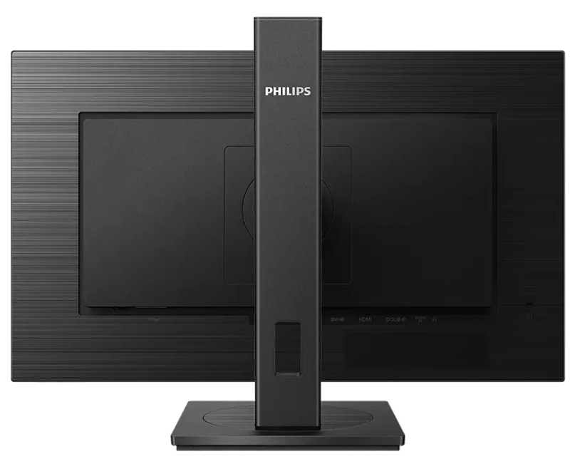 Монитор 27" Philips 272S1AE/00 - фото - №3