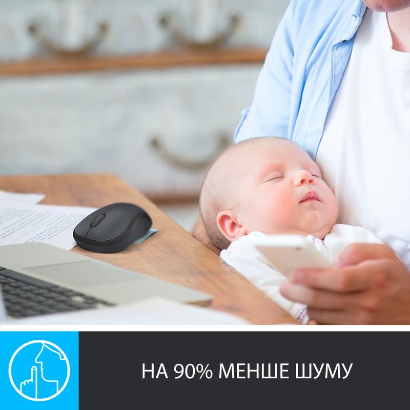 Миша Logitech Wireless M220 (Pink) 910-006129 - фото - №1