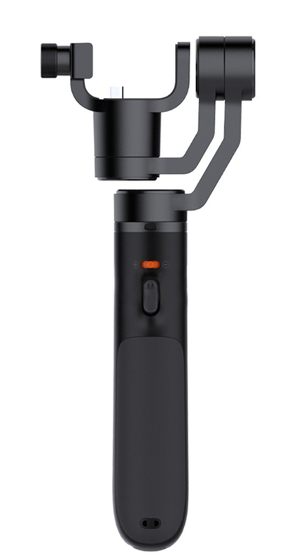 xiaomi mi action camera handheld