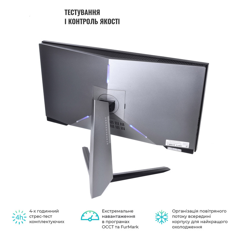 Моноблок ARTLINE Gaming G77 (G77v28) Black - фото - №3