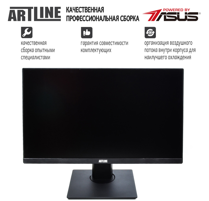 Моноблок ARTLINE Home G70 (G70v12win) Black - фото - №2