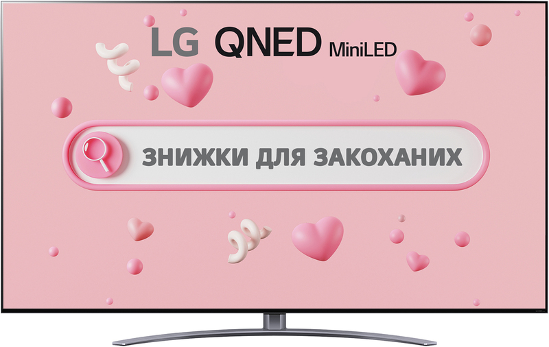 Телевизор LG 86" 8K Smart TV (86QNED996PB) фото