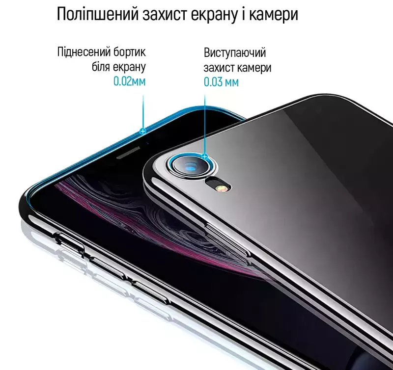 Чохол для Samsung Galaxy S21 FE ColorWay TPU matt Black (CW-CTMSG990-BK) фото